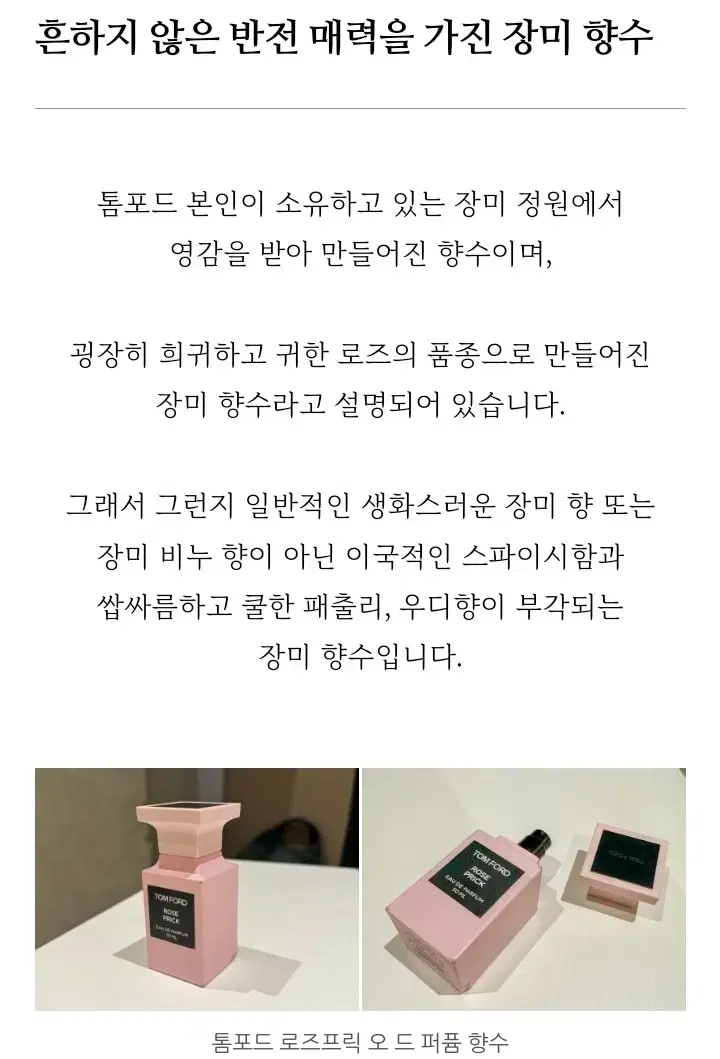 thumbnail-8